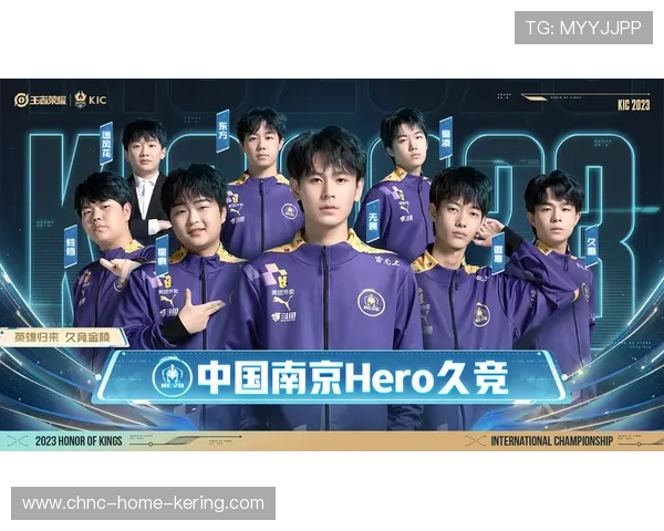 王者荣耀 KPL春季赛四强出炉 eStar豪取连胜，kpl春季赛制