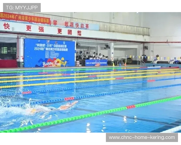 2026年游泳城市联赛志愿者培训教材国际合作版第二期试行启动，游泳比赛报名网站