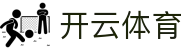 开云体育APP下载 | 官方正版开云体育入口 - 毫秒级数据更新